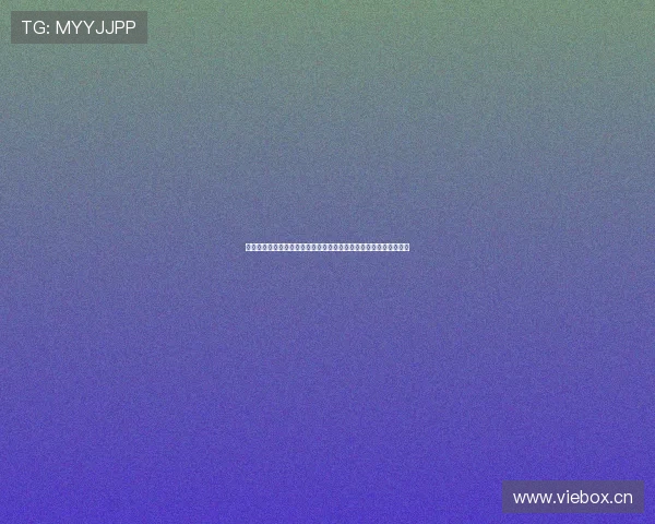 斗鱼体育直播下载手机版官网安装教程最新版本安全获取与使用指南